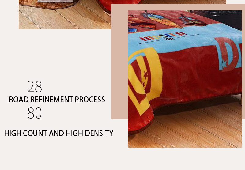 rongyi blanket