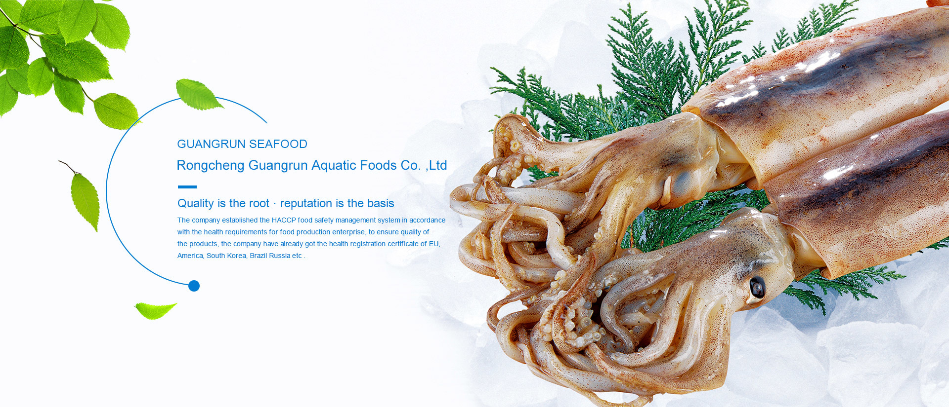 Guangrun Aquatic Foods