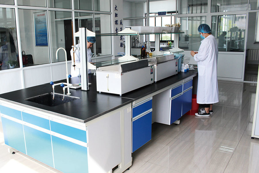 Laboratory