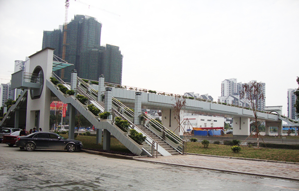 Guangqing Avenue Yunshan Poetic Road Pedestrian Overpass