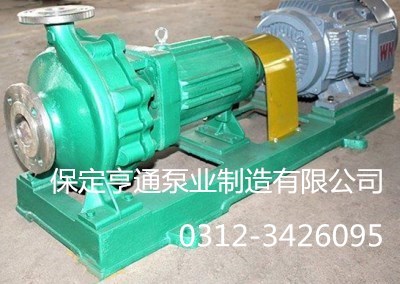 河北化工泵IH65-50-125