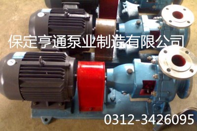 河北化工泵IH50-32-160