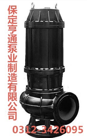 100ZJQ183-35-37潛水式渣漿泵