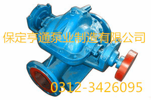 單級雙吸式離心泵250S14