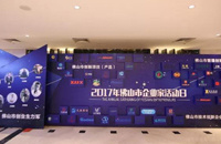 專(zhuān)業(yè)承包食堂 解決后勤管理漏洞