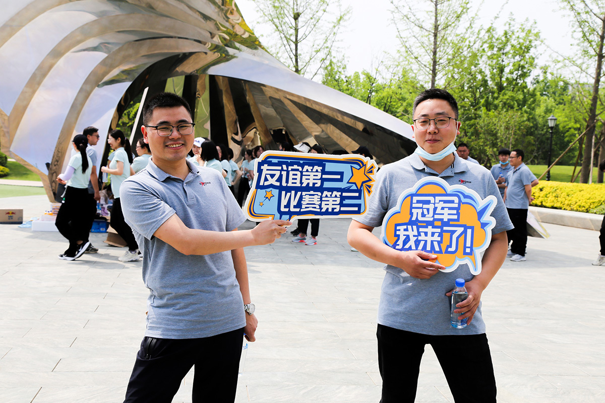 2022年趣味运动会集锦