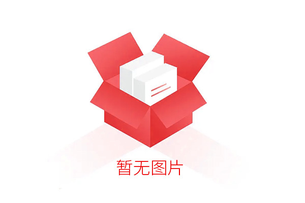 玻纤网的应用场景