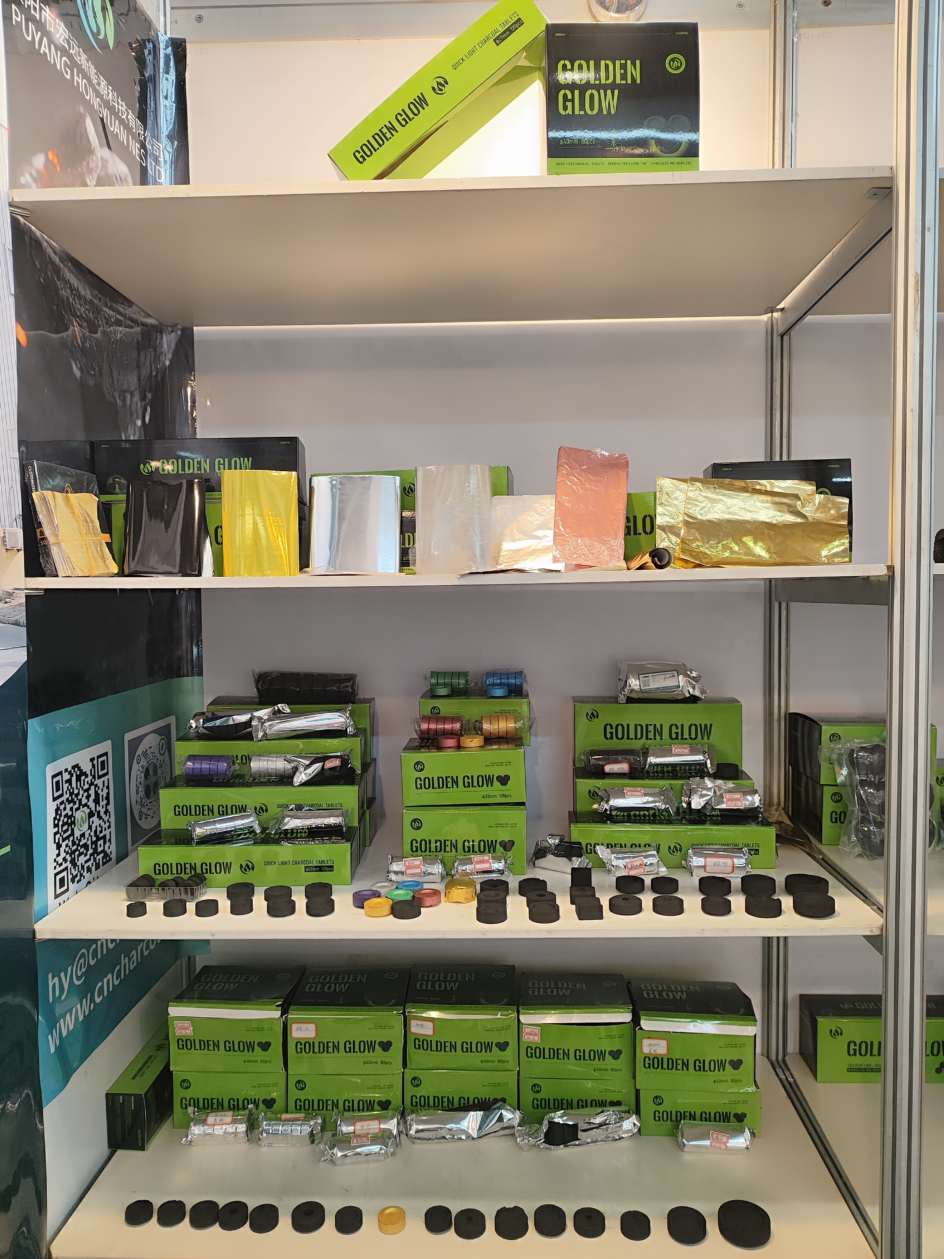 Canton Fair Review