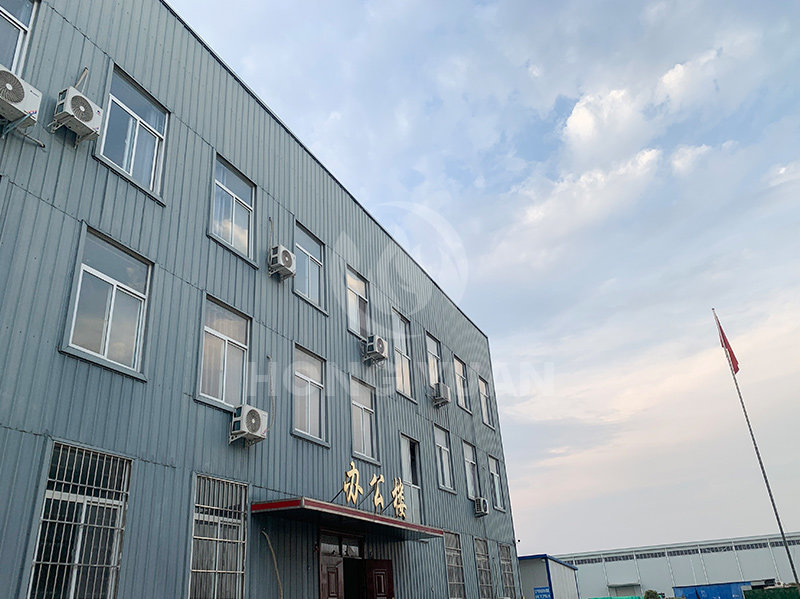 Factory Factory