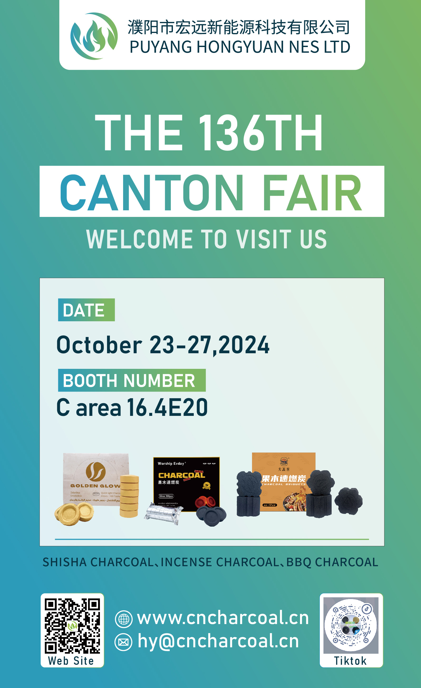 Welcome to visit our booth----the 136th Canton Fair