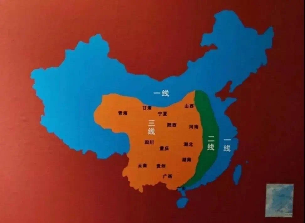 地质矿产