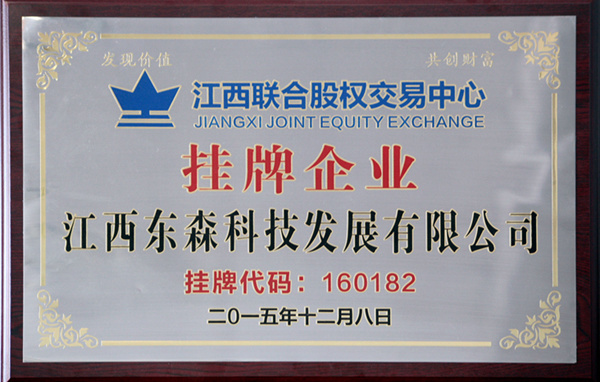 图片名称