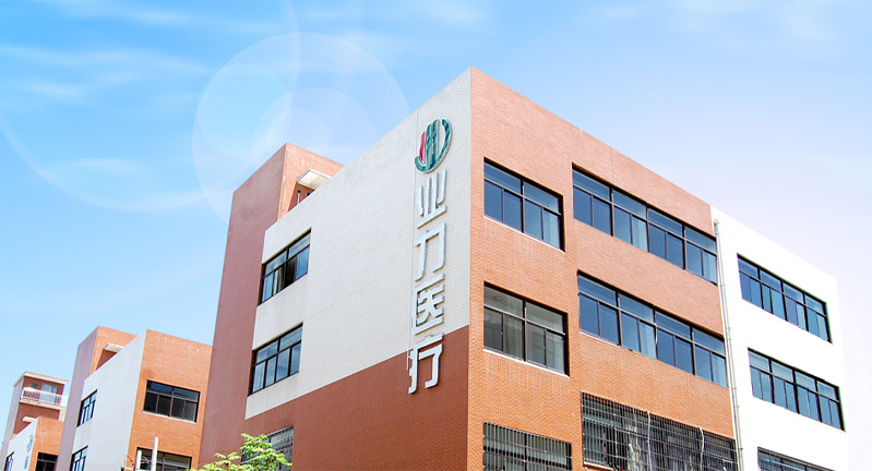 业力集团 业力集团