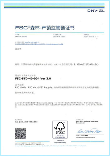 FSC