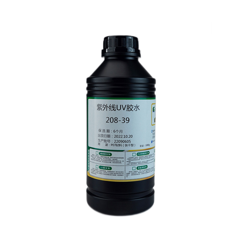 紫外线UV胶水 208-39 紫外线UV胶水 208-39