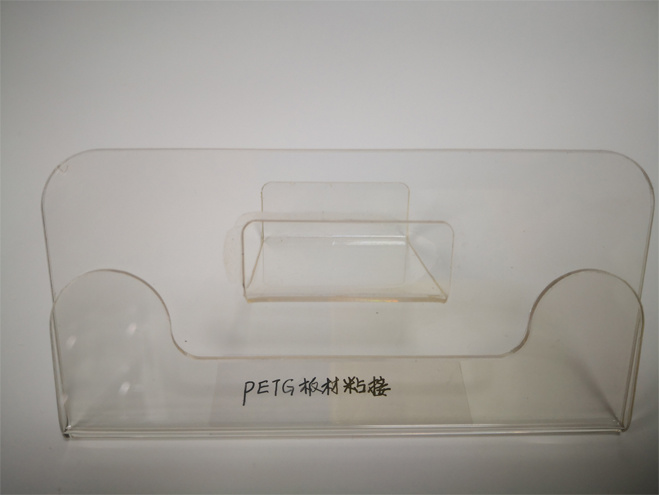 亚克力(PMMA)紫外线UV胶