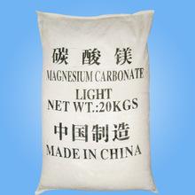 Magnesium Carbonate 