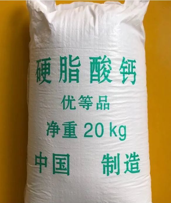 Calcium Stearate