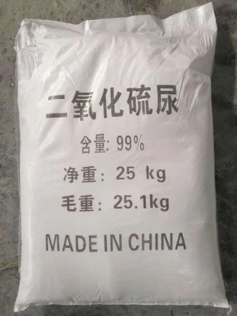 Thiourea Dioxide