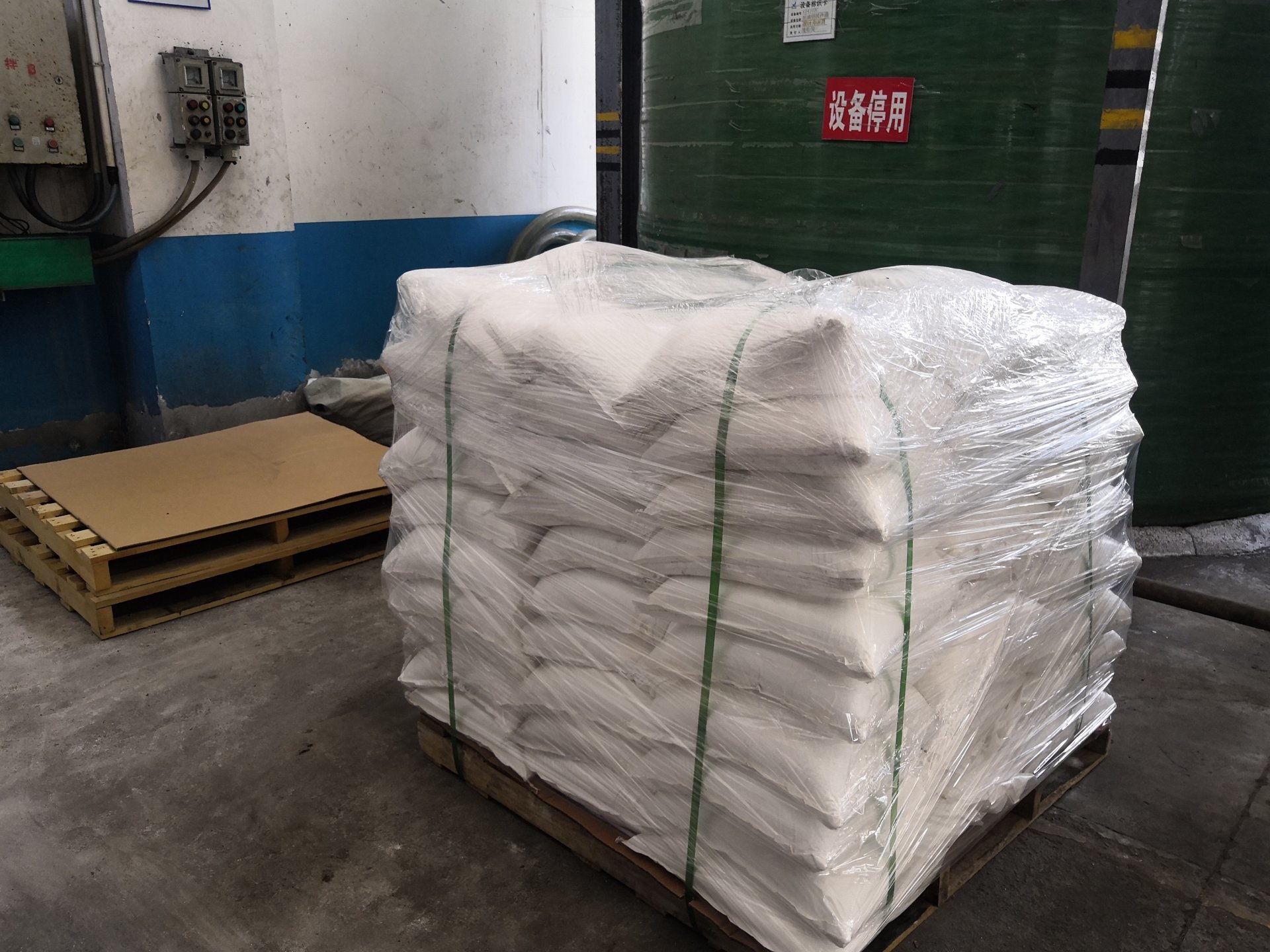 Sodium Bromide 