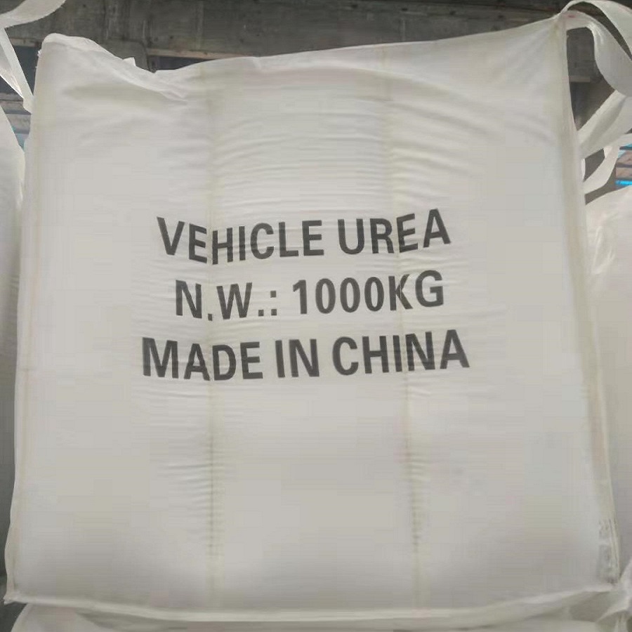 農業用尿素