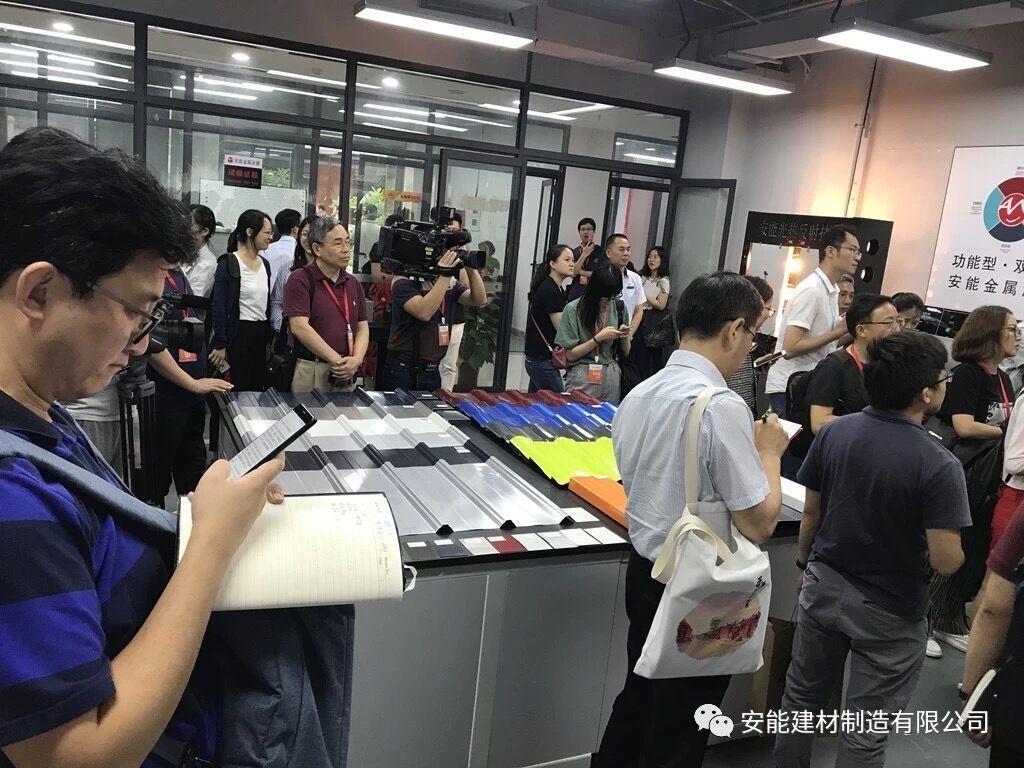 公司新闻