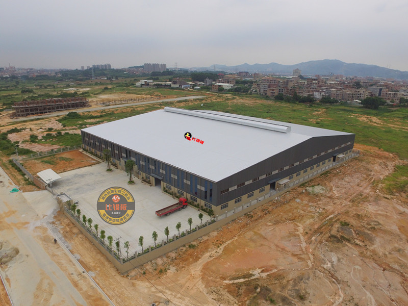 安能建材
