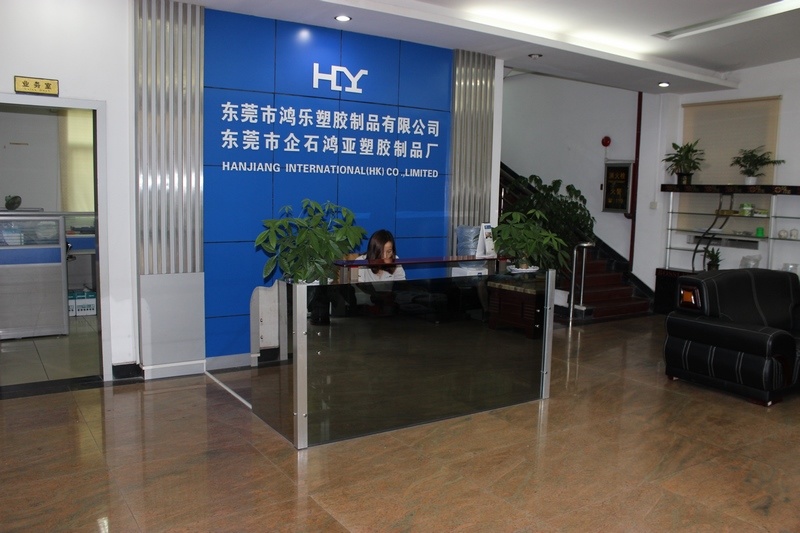 公司前台