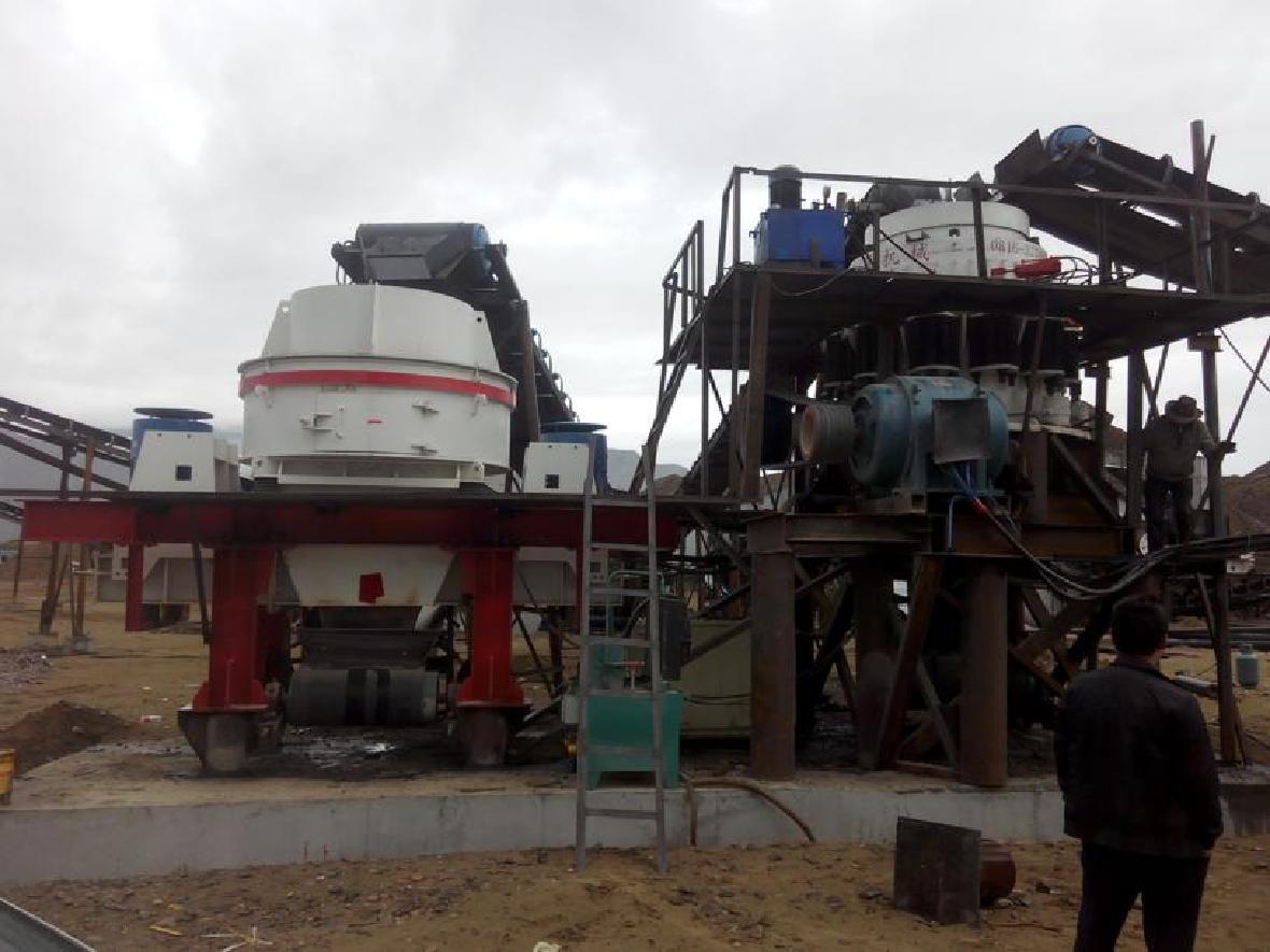 Gansu yard