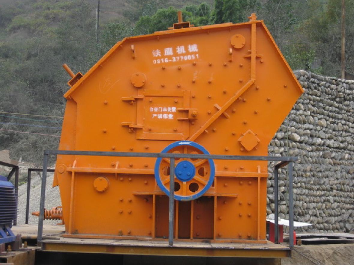 Installation site of crushing production line in the same section of G5 of China Railway 15th Engineering Bureau