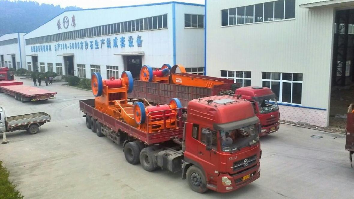 Sent to the delivery site of Shanxi Ruiheng Chemical Company