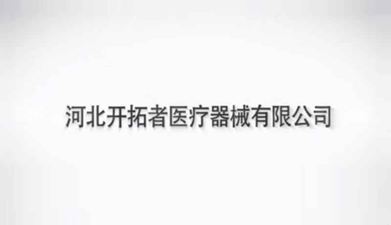 视频标题