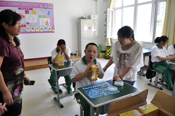 永年区启智学校图片