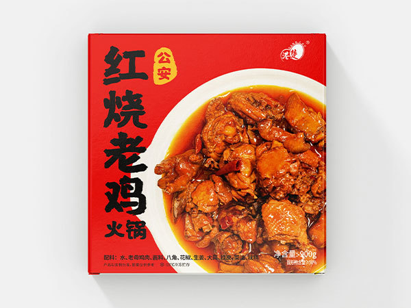 2024新澳门原料茄子