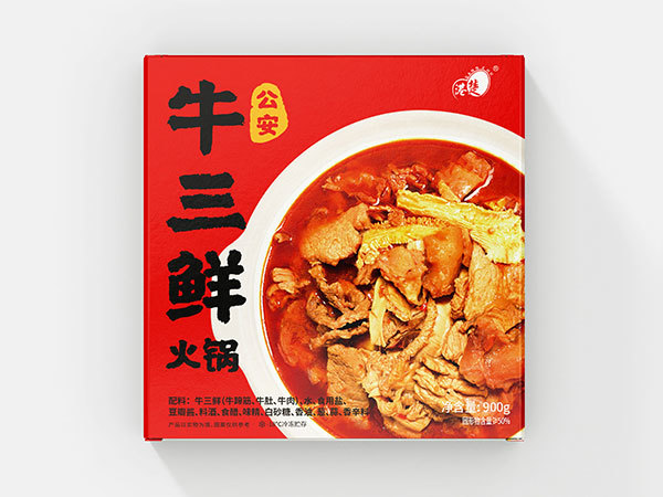 2024新澳门原料茄子