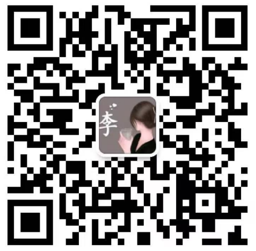 微信公众号