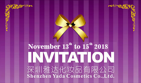 2018 Hong Kong Exhibition