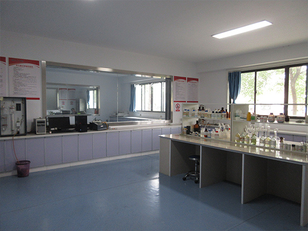 Chemical laboratory