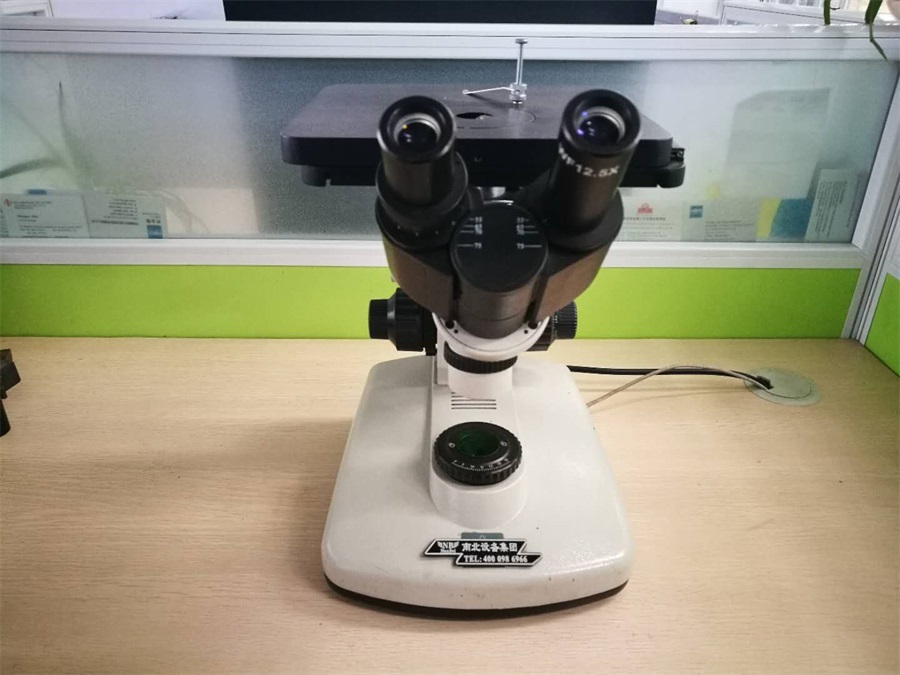 metallurgical microscope