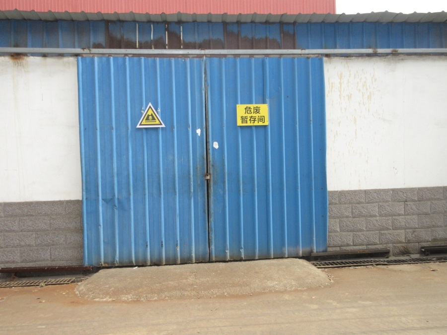 Temporary storage room for hazardous wastes