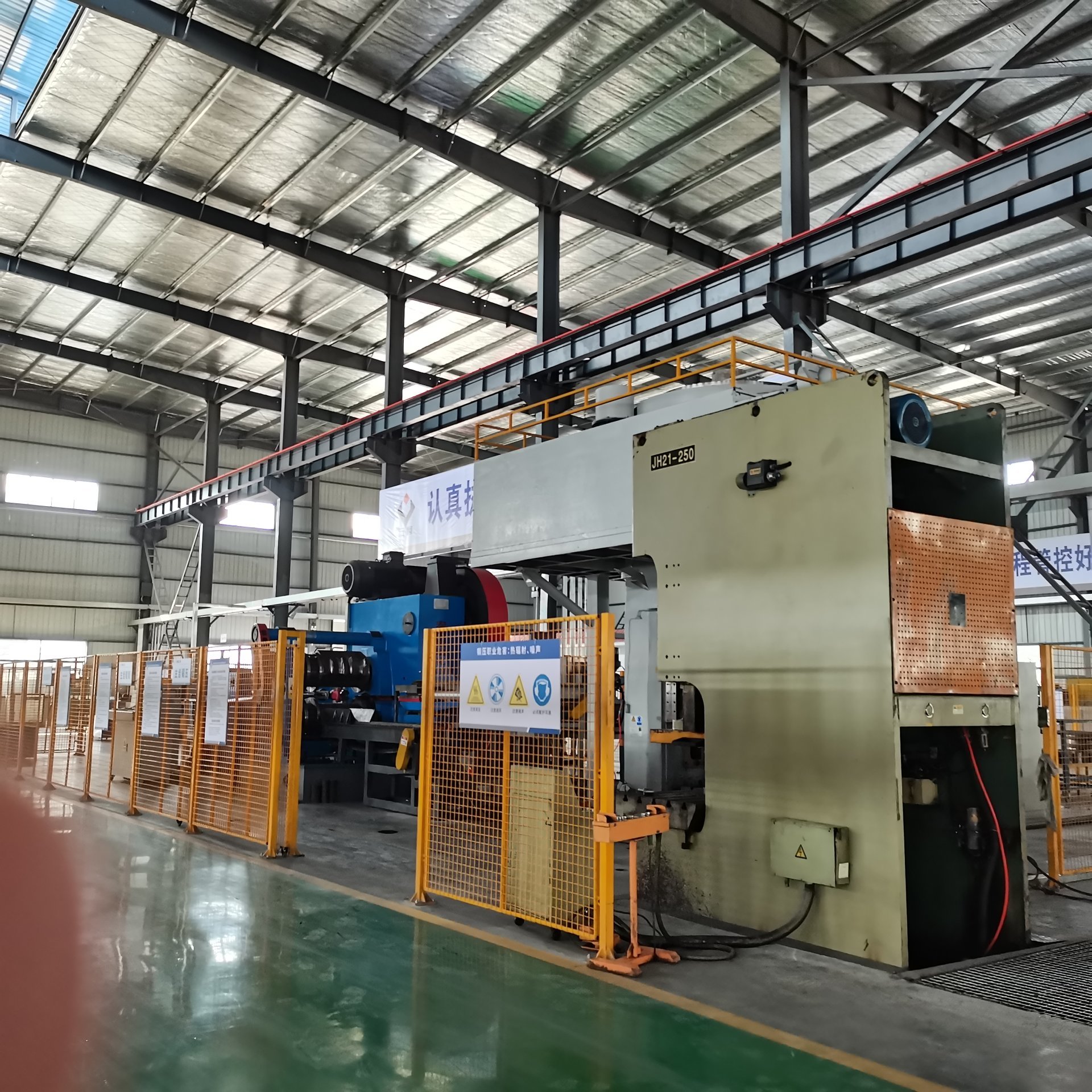 Driving gear forging production line