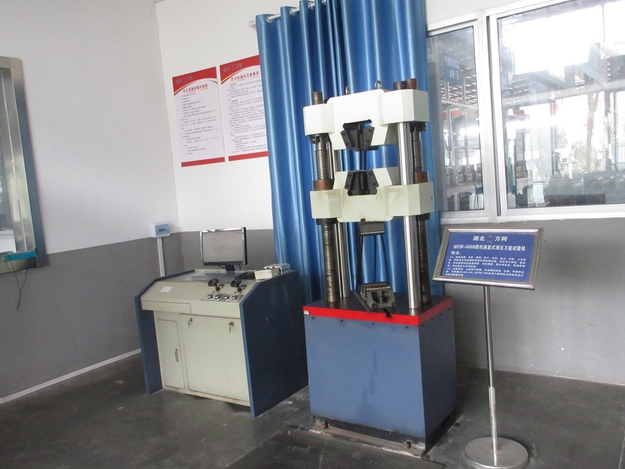 Tensile testing machine