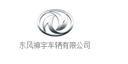 Dongfeng Shenyu Vehicle Co., Ltd