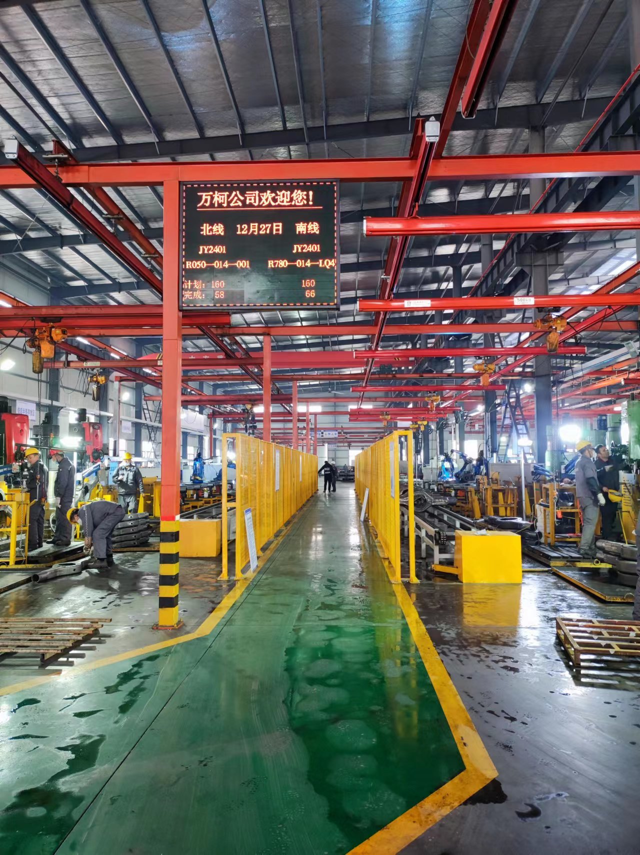 Assembly and welding production line