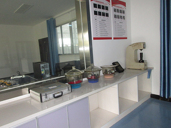 Physical laboratory