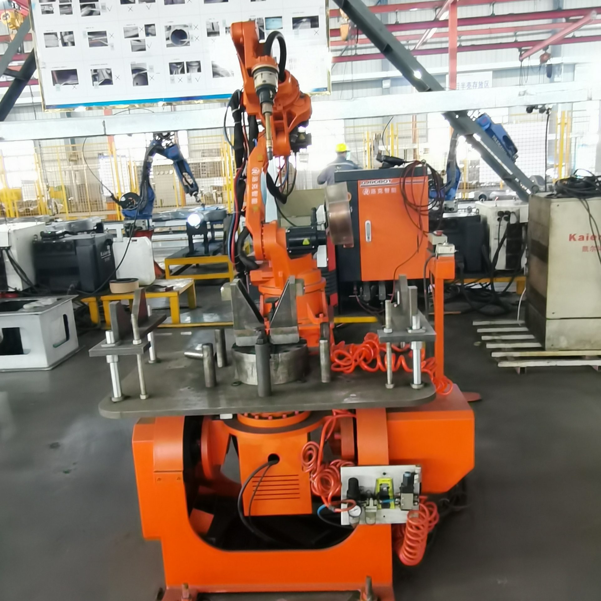 Displacement welding robot