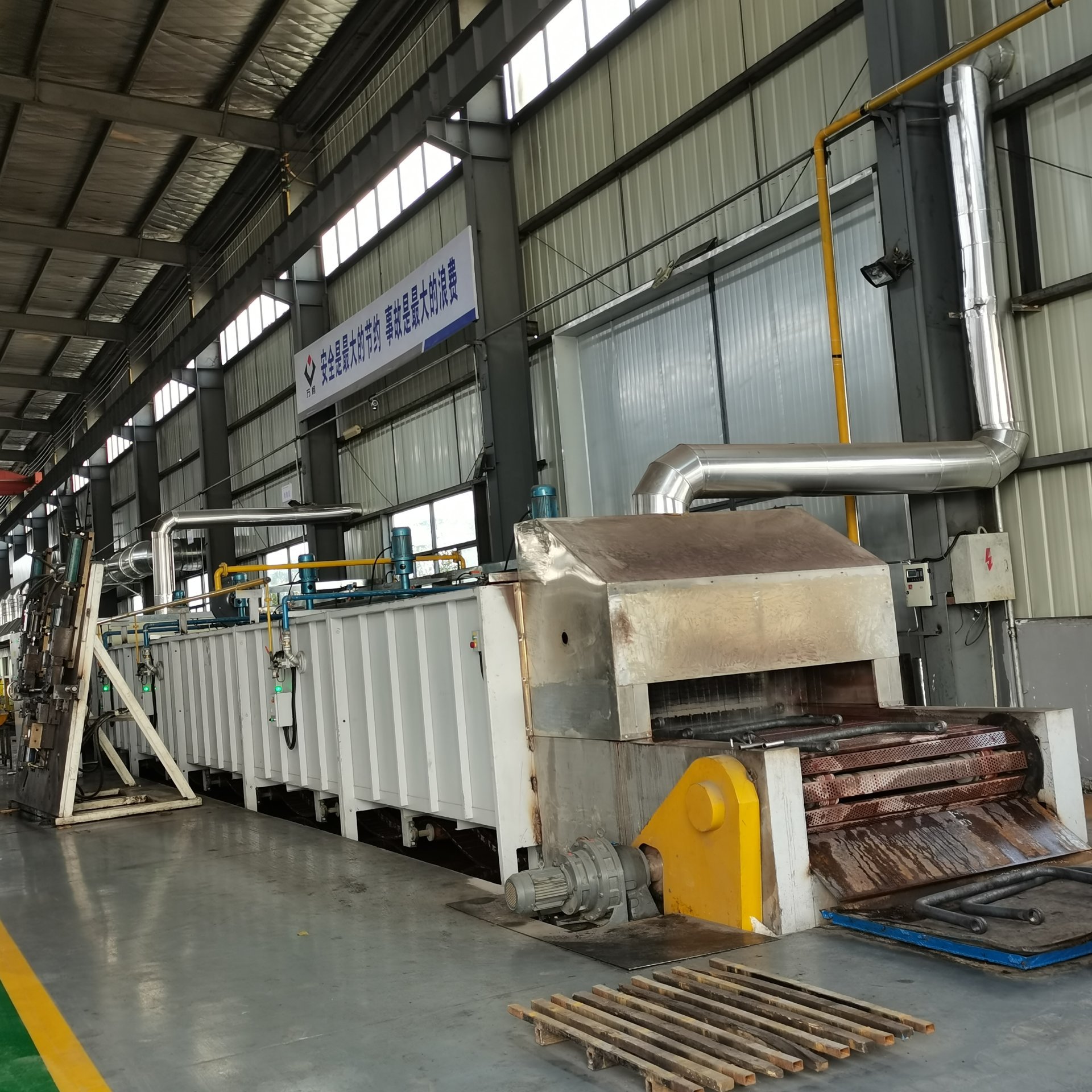 Natural gas tempering furnace