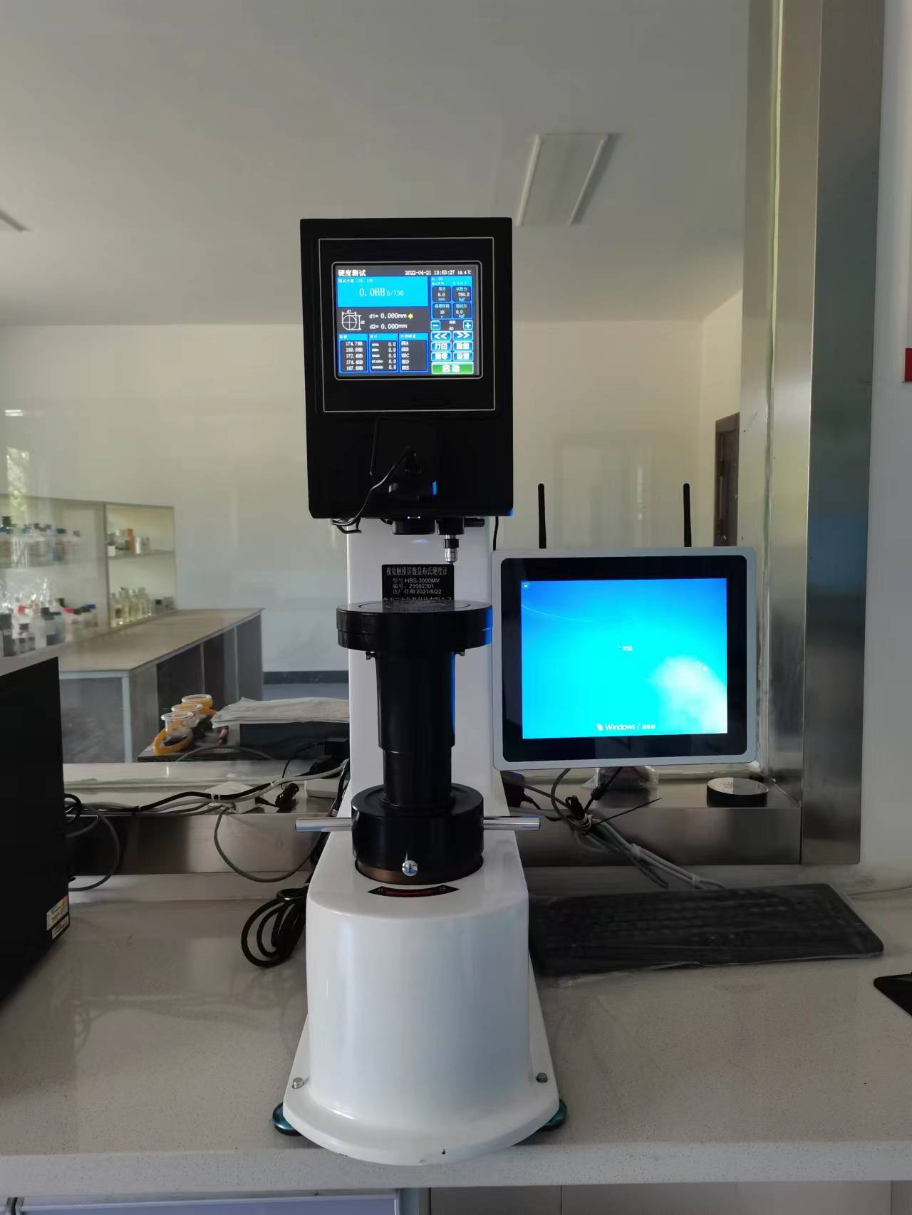 Brinell hardness tester