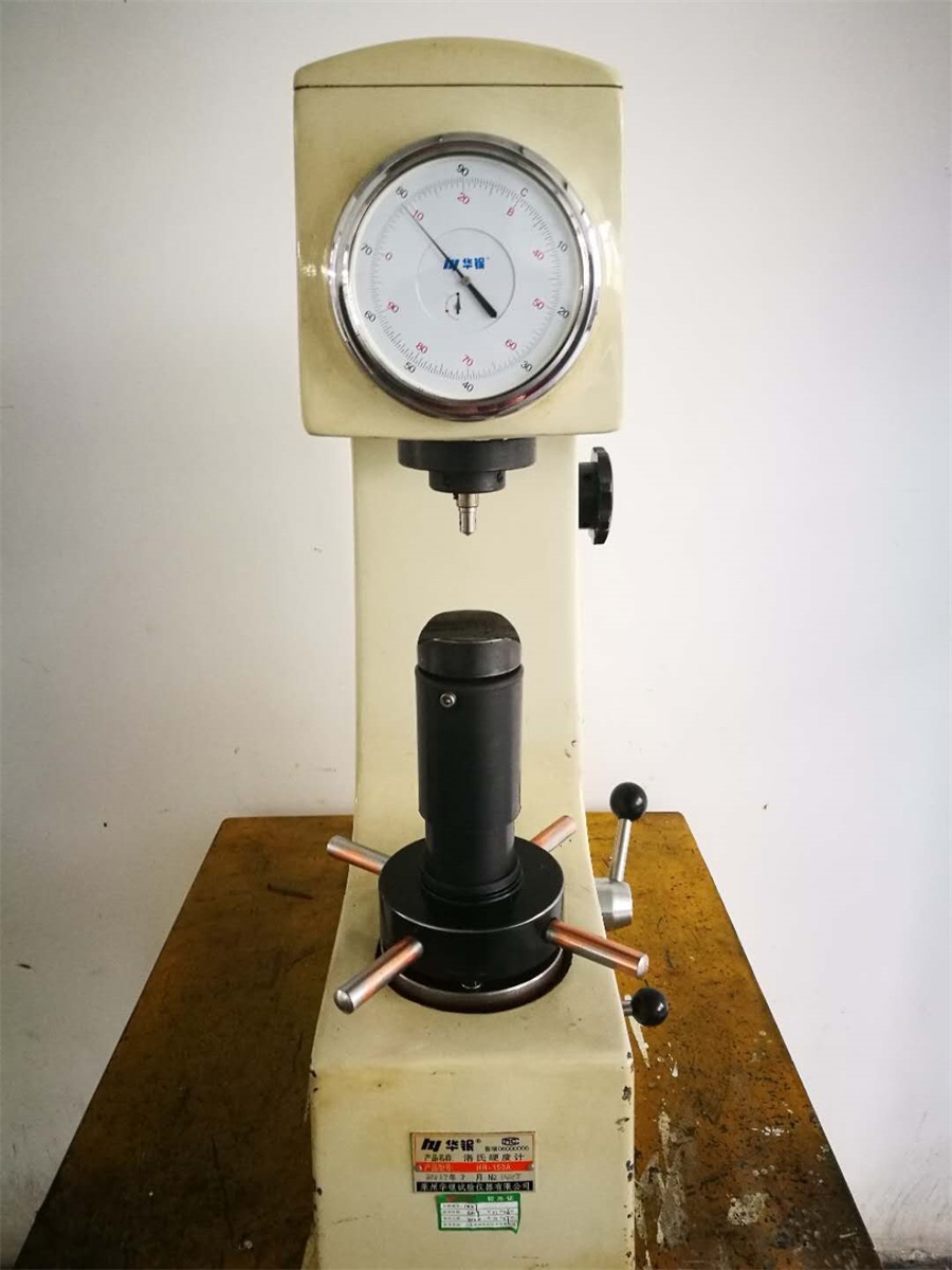 Rockwell hardness tester