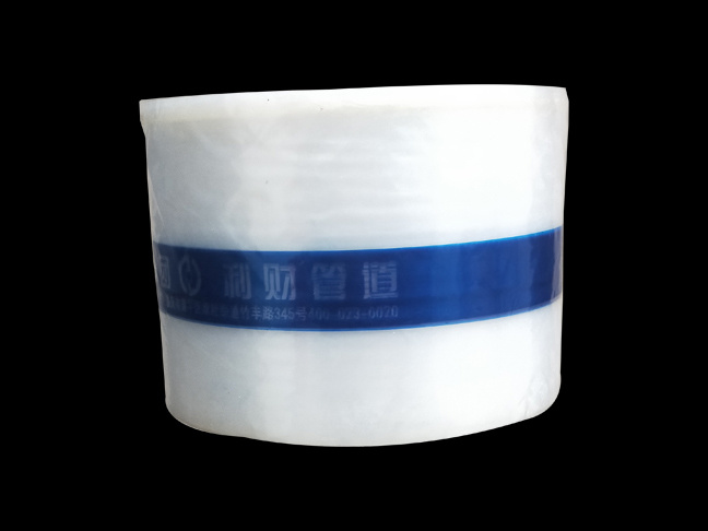Pipe protective film